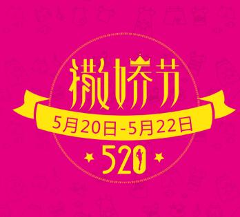 h5模板,手机h5页面模板,微信短视频,企业短视频_创意云