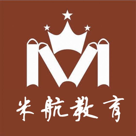 米航教育·艺博画室——你身边的高考美术集训辅导专家