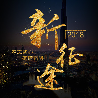 珠海康冠網(wǎng)絡(luò) ｜ 2019醫(yī)療網(wǎng)絡(luò)營銷咨詢?nèi)瞬耪心? width=