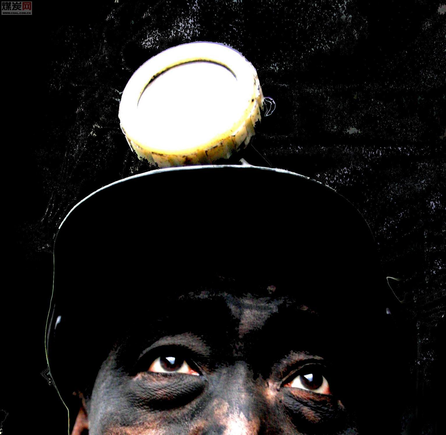 【矿工】作品_矿工免费模板_作品案例-兔展