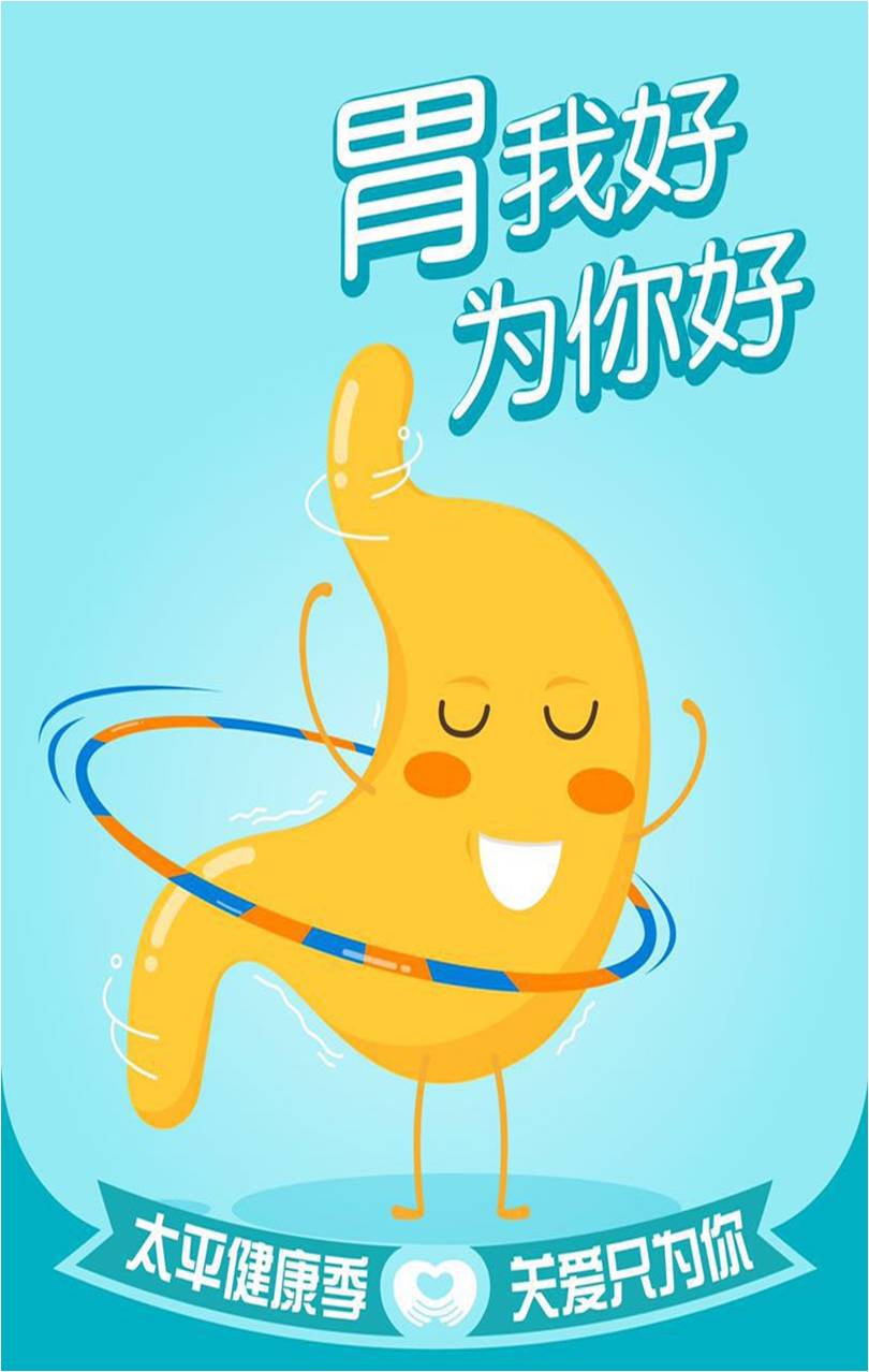 搜索悦来饭店开业