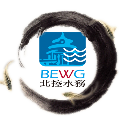 北控水务集团2016校园招聘