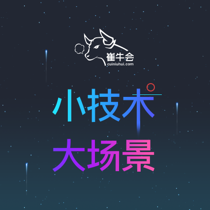 互聯(lián)網（科技）