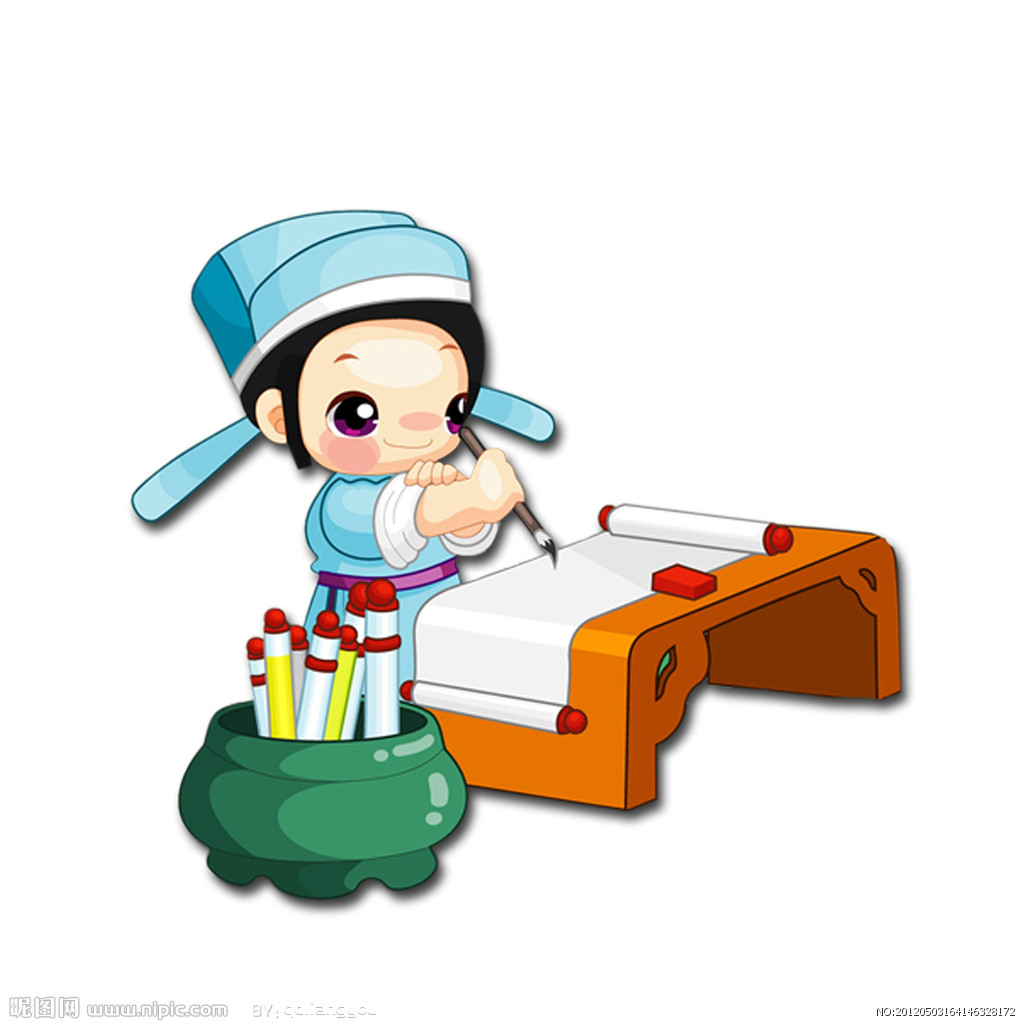 福建海峡银行漳浦支行国学讲堂61墨晗堂书法体验活动