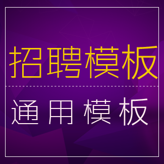 飞扬的青春
