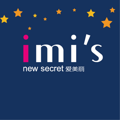 爱美丽Summer sale 做美丽的天使！