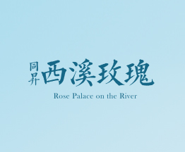 Word天！5.30-6.1大波神秘海洋生物齊聚西溪