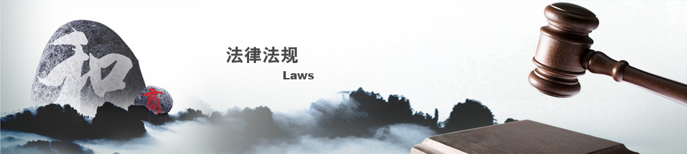 张掖通信车间党支部