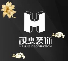 汉杰装饰案例精品案例展示