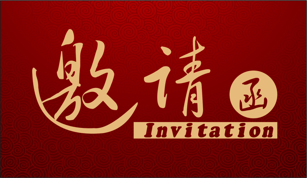 搜索上海学校家具