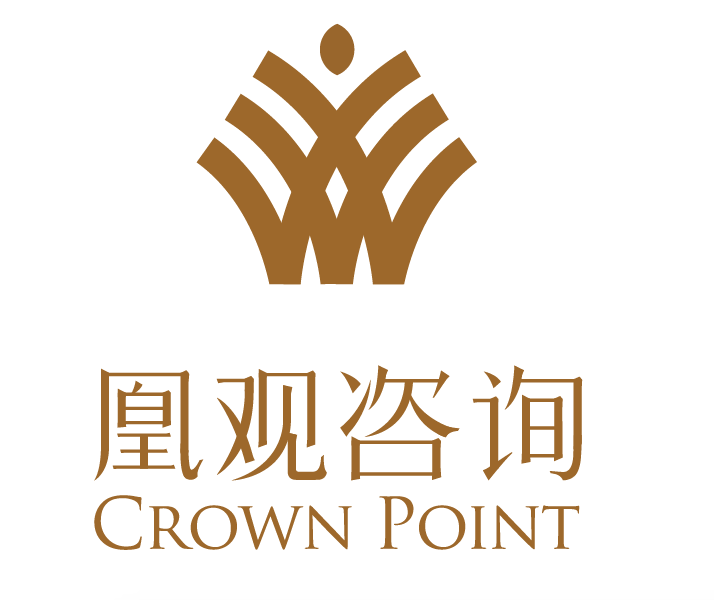 凰观咨询—当代置业跨国房产投资,移民,留学公司招募超级人才!