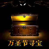 翻页H5小游戏