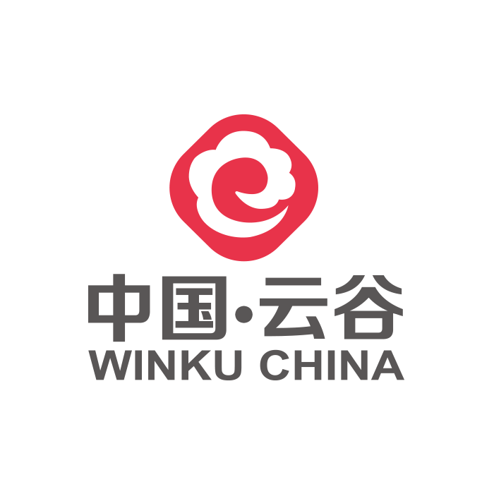 中國云谷（肥城）跨境電商產(chǎn)業(yè)園