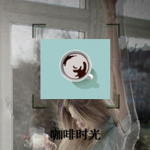 新品發布會邀請