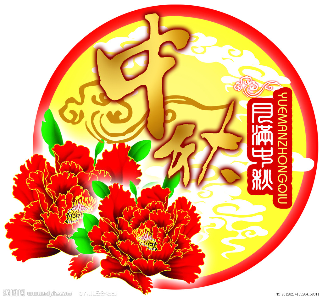 搜索老海黄家具