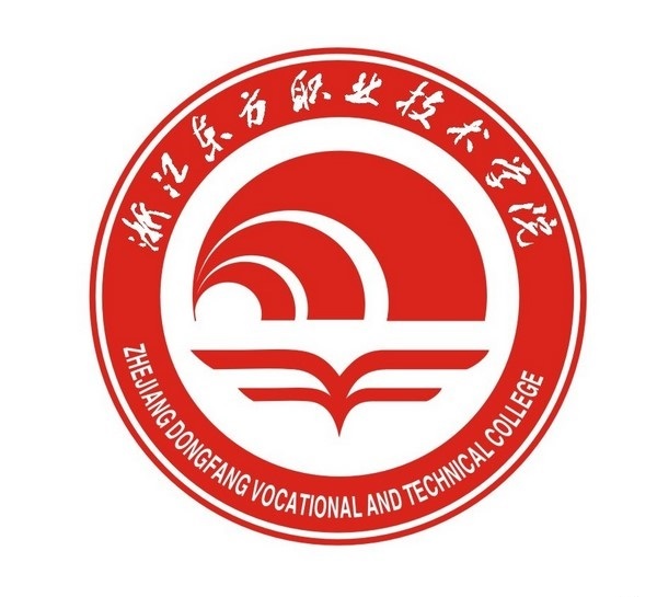 2016东方创客集市(春季)