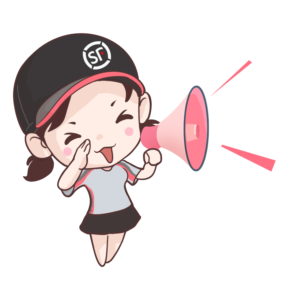 顺丰速运吉林区期待您的加入!