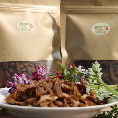 純天然美食的制作，吃貨趕緊的