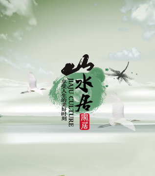 房地产，售楼推广
