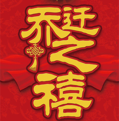 h5模板,手机h5页面模板,微信短视频,企业短视频_创意云