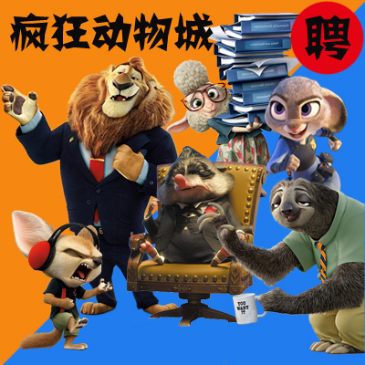 蘇南區(qū)域?qū)Ｂ氈v師特訓(xùn)營
