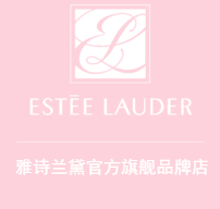 微商情人节化妆品护肤品宣传模板产品预售美容行业通用模板