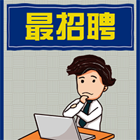 兔展日報|HR入職三天就被老板升職加薪，是因為...