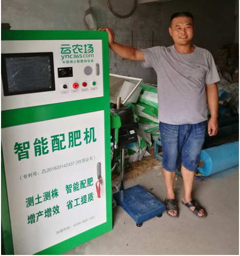 液体敷料-私密护理型2019"胃粘膜活检病理诊断"培训班微创活检与治疗