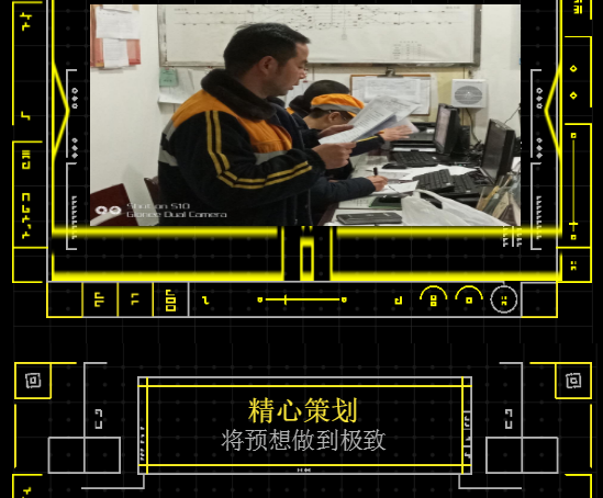 春运前夕宣汉车间站联电缆割接大事记