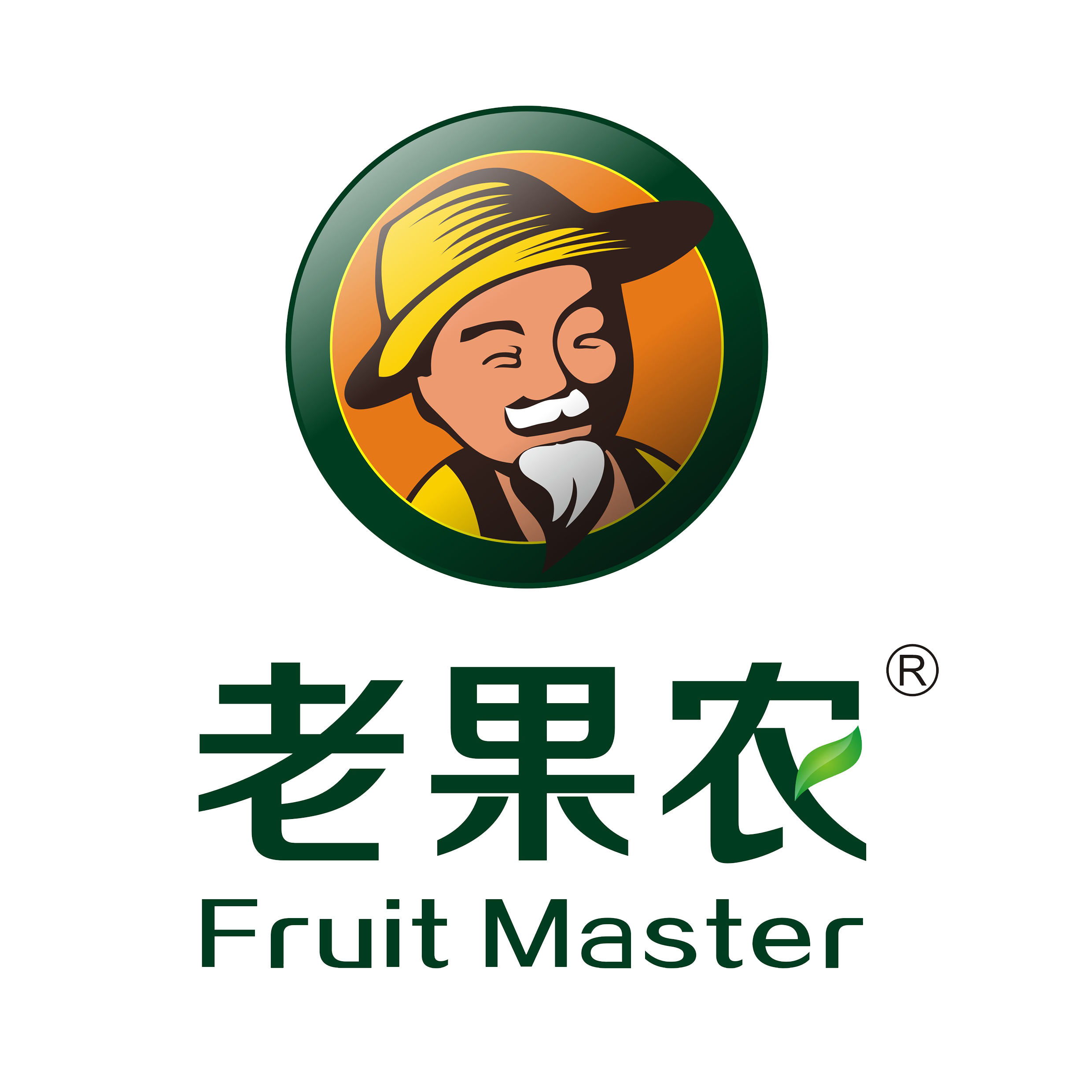 老果农龙岩区招聘