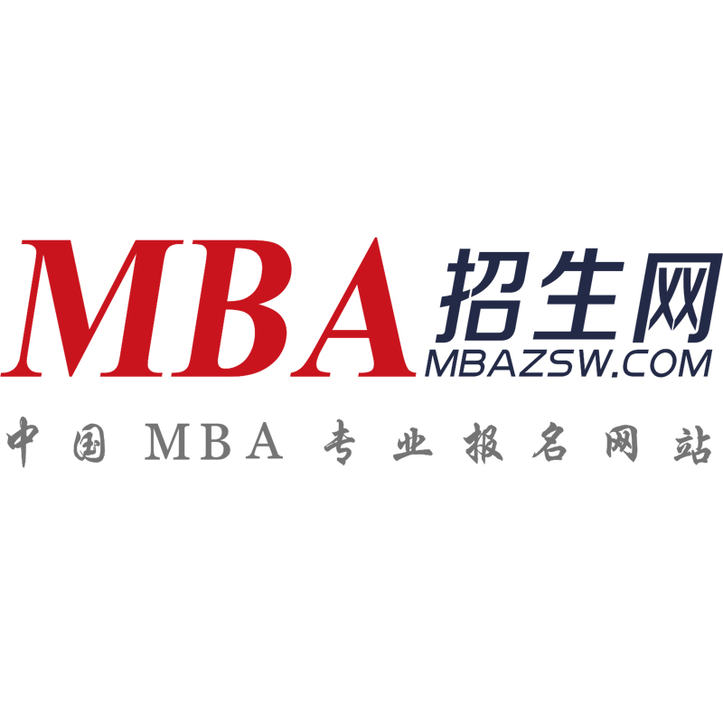 全球名校EMBA上海班，自主招生，学费18.8万