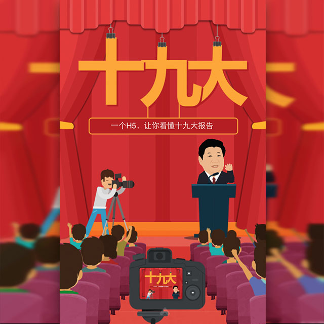 機(jī)動(dòng)大隊(duì)機(jī)動(dòng)二大隊(duì)
