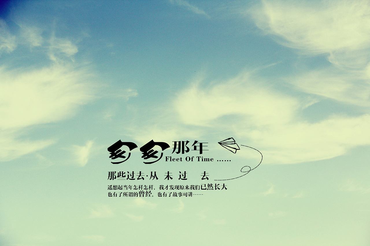 跰 