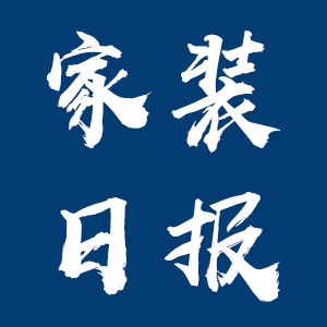 即将征收环保税！！！