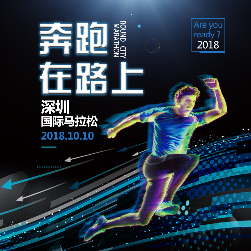 悬赏令！国宝李渡100000元悬赏江西英雄。