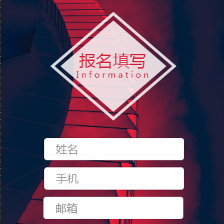 手绘风筝，拥抱春天