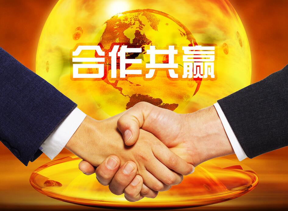 华信恒富汽车招募异业联盟合作伙伴