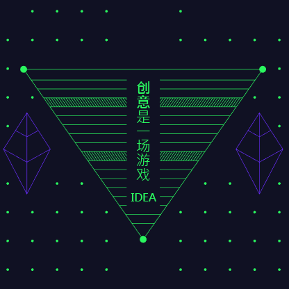 廣告公司招聘模板