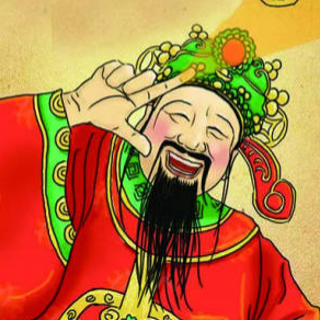 【恭喜发财】财神爷派财运啦~