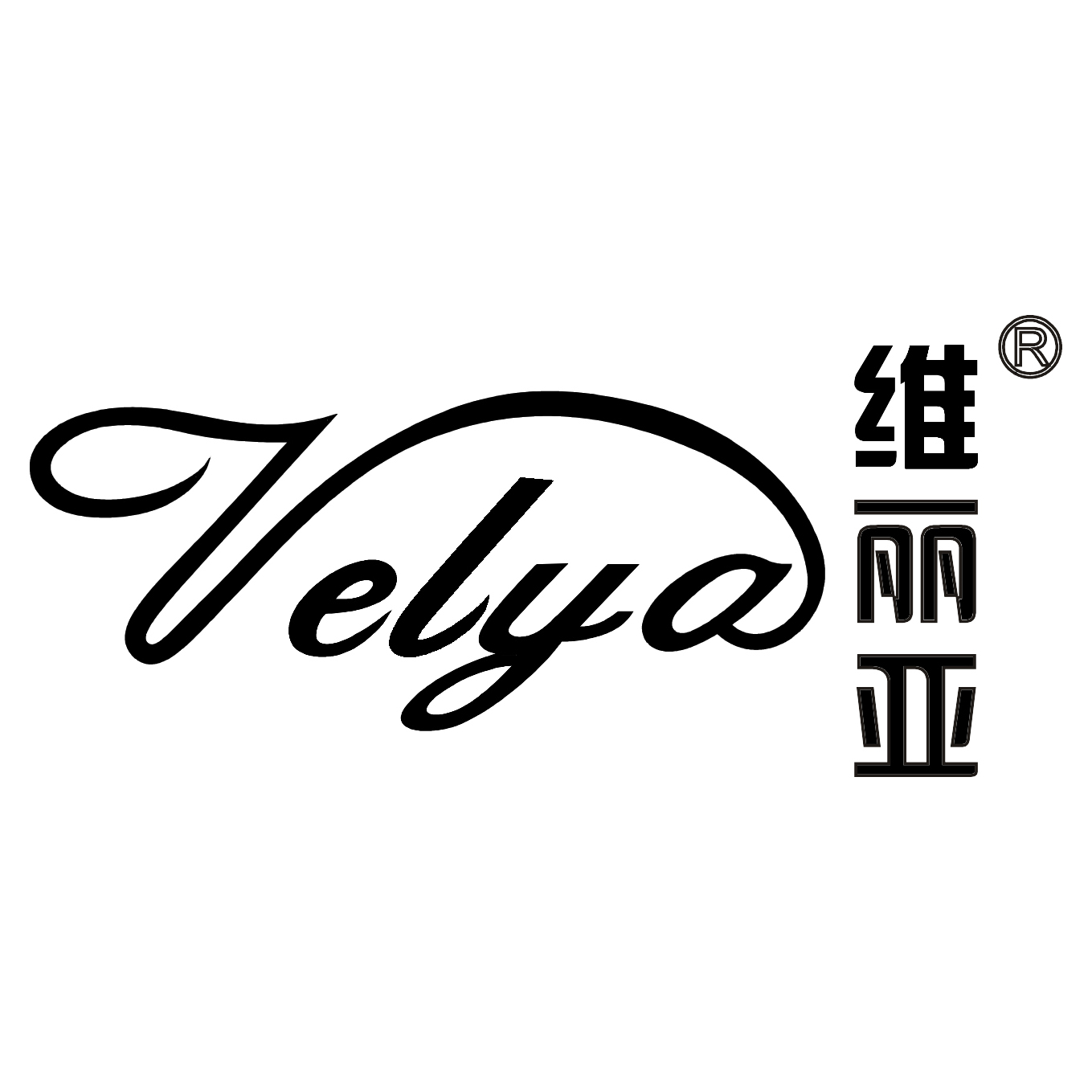 维丽亚卫浴